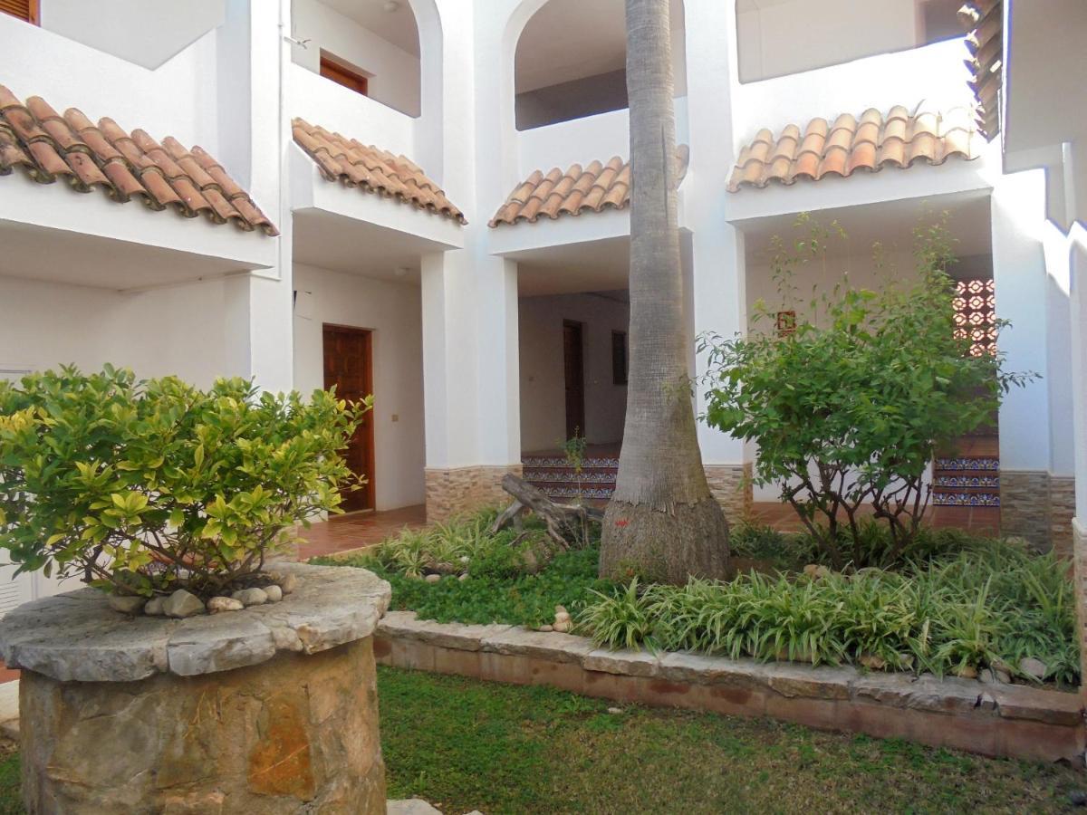 Patios I Appartement *